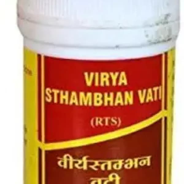 Virya Sthambhan Vati