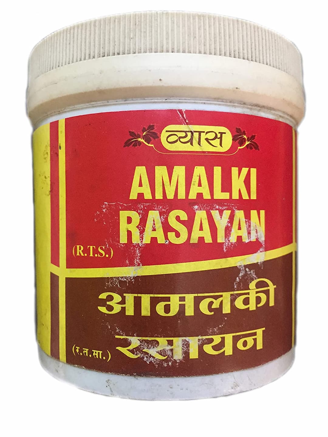 Amlaki Rasayan