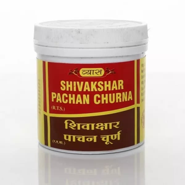 Shivakshar Pachan Churna