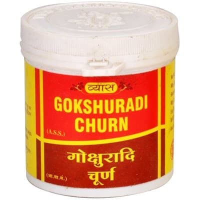 Gokshuradi Churna