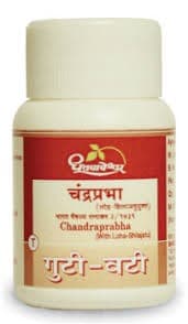 Chandraprabha Vati (With Loha Shilajatu)