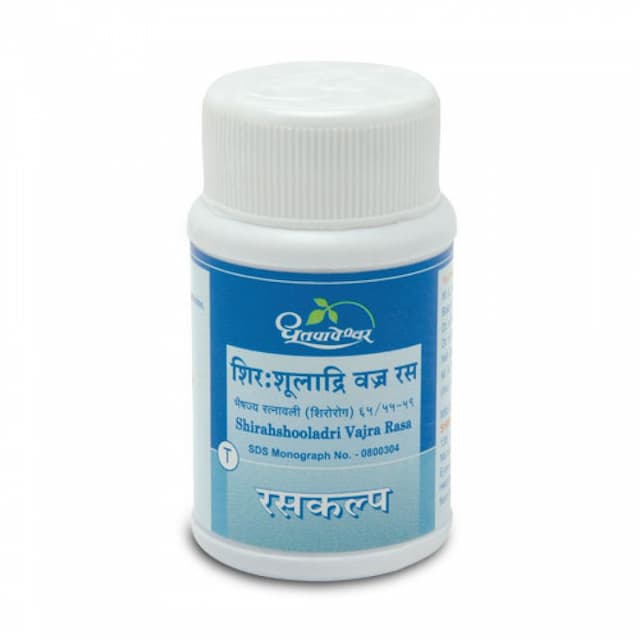 Shirahshooladri Vajra Rasa