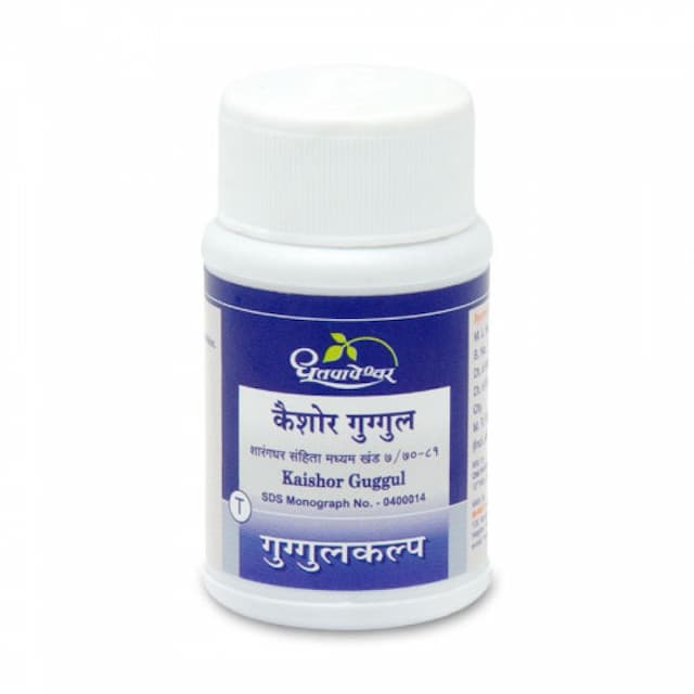 Kaishor Guggul