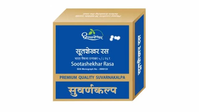 Sootashekhar Rasa - Suvarna Kalp / Gold (Premium)