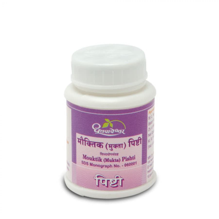 Mouktik (Mukta) Pishti
