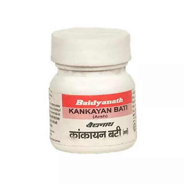 Kankayan Bati (Arsh)