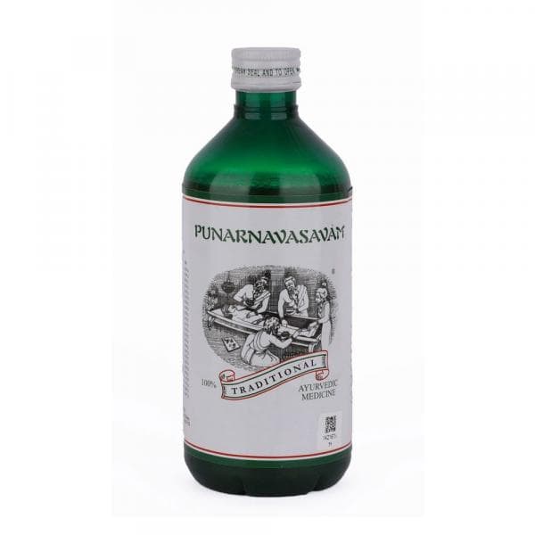 Punarnavasavam