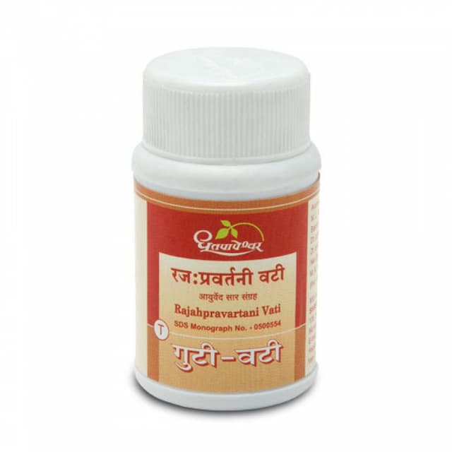 Rajahpravartani Vati