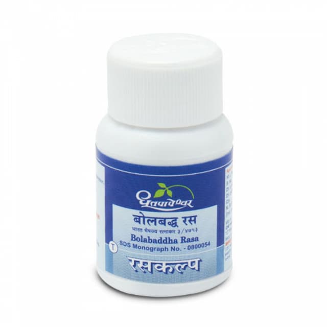 Bolabaddha Rasa