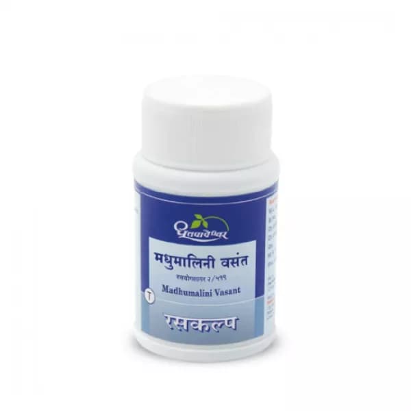 Madhumalini Vasant Ras