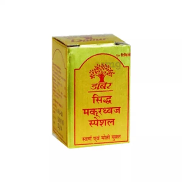 Siddha Makardhwaj Special