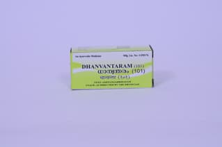 Dhanwantharam (101) Tailam