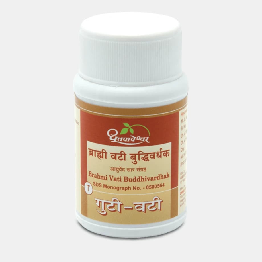 Brahmi Vati Buddhivardhak