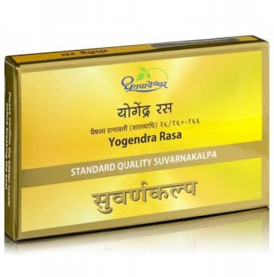 Yogendra Ras - Suvarna Kalpa / Gold (Standard)