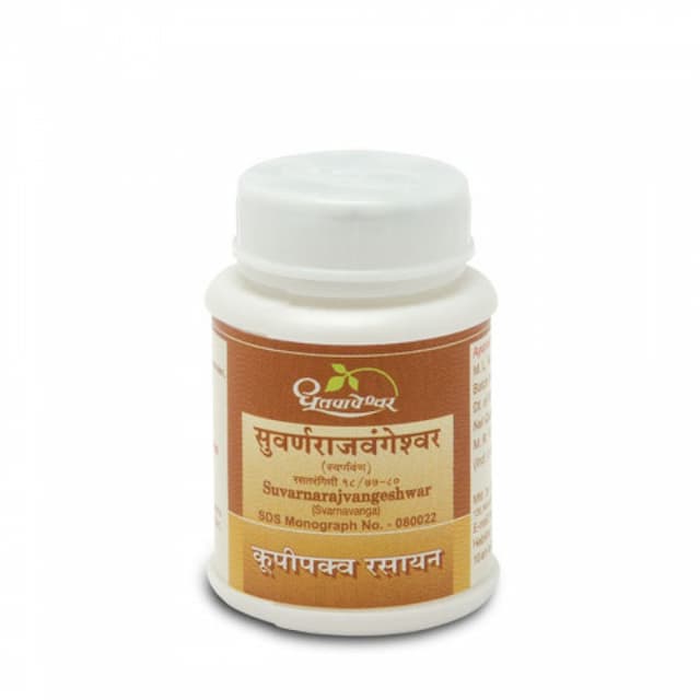 Suvarna rajvangeshwar (Svarnavanga)