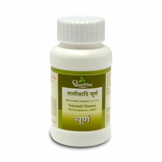 Taleesadi Choorna