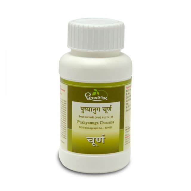 Pushyanug Choorna