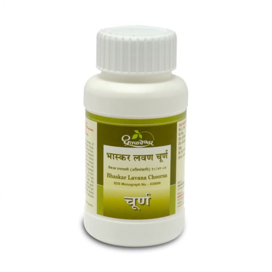 Bhaskarlavan Choorna