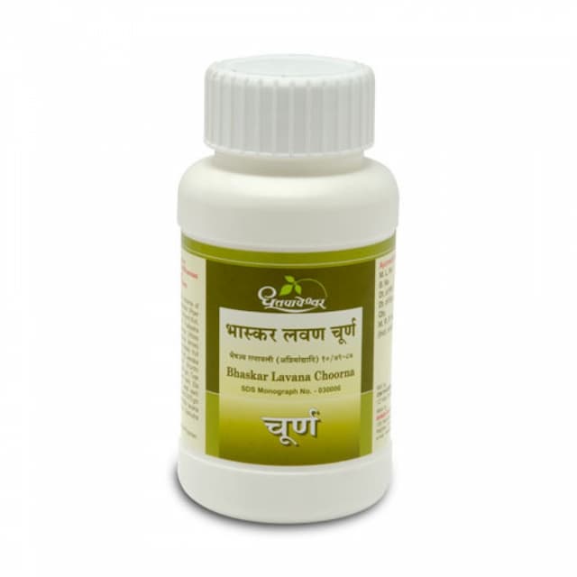 Bhaskarlavan Choorna