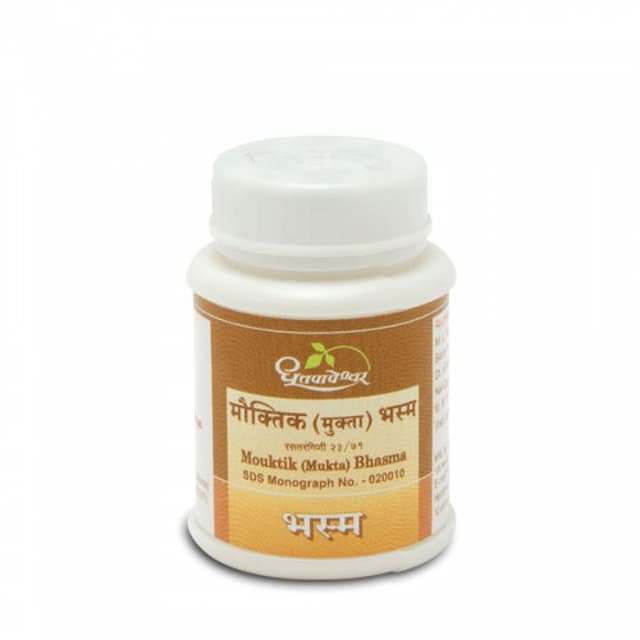 Mouktik (Mukta) Bhasma