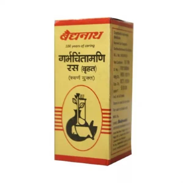 Garbhchintamani Ras Vrihat (Swarna Chandi Yukta)