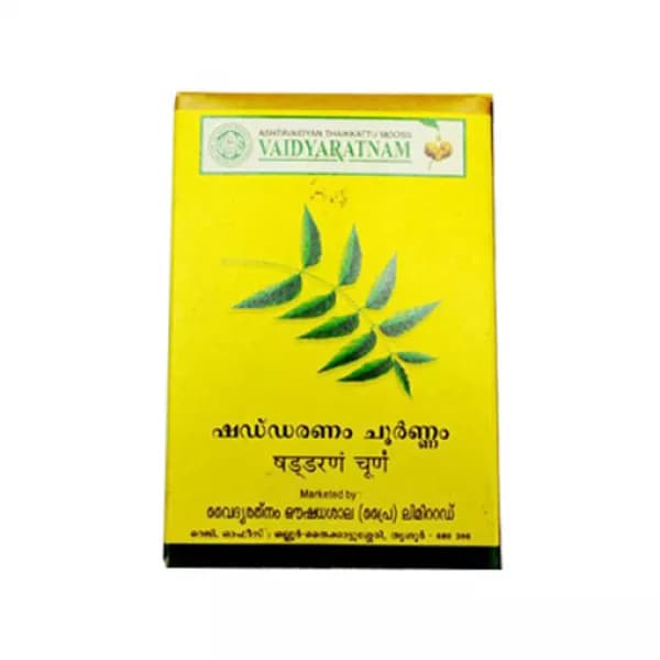 Shaddaranam Choornam