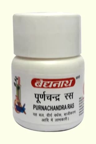 Poornchandra Ras (Ord.)