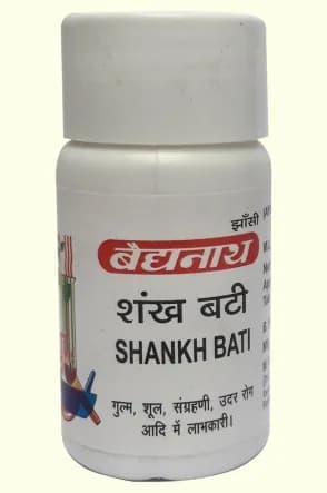 Shankha Bati