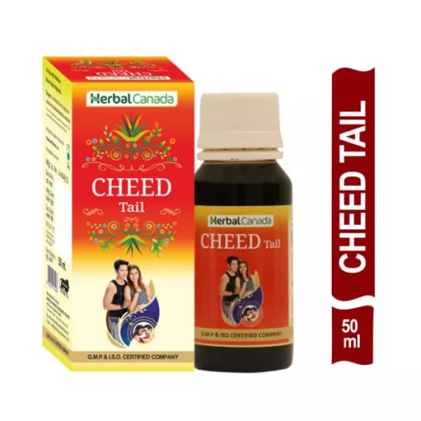 Cheed Taila oil