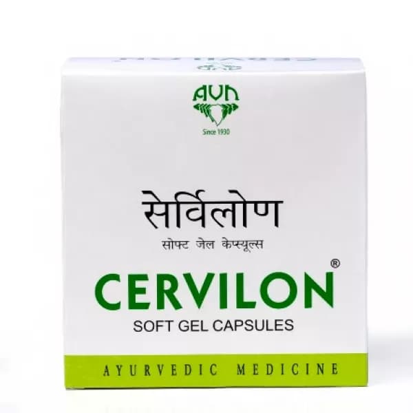 Cervilon Soft Gel Capsules