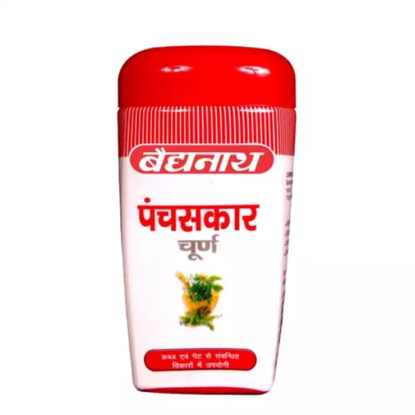 Panchasakar Choorna