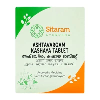 Ashtavargam Kashaya Tablets
