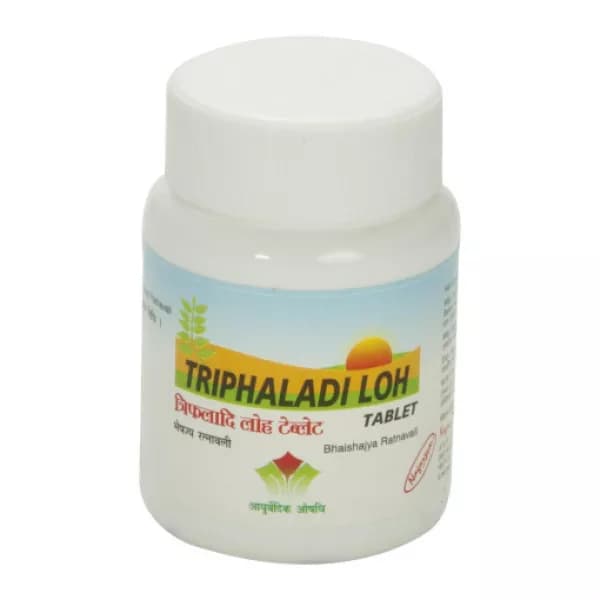 Triphaladi Loh