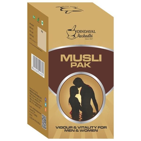Musali Pak