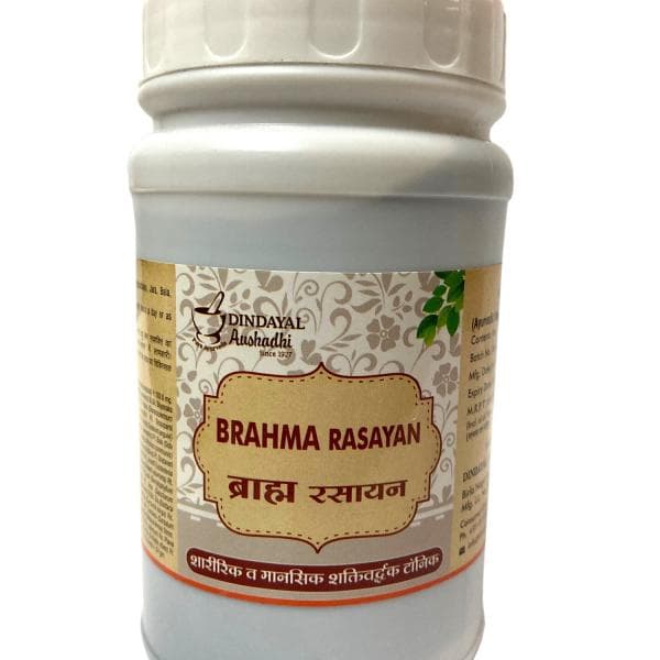Brahma Rasayan