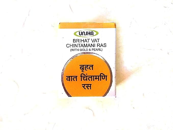 Brihat Vatchintamani Rasa (S.M.Y.)