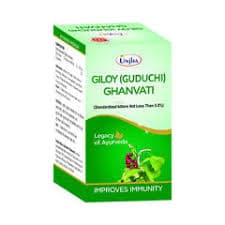 Giloy (Guduchi) Ghanvati