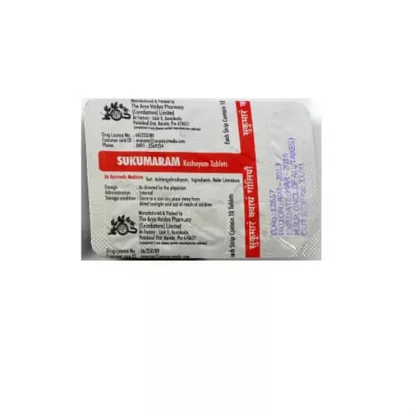 Sukumaram Kashayam Tablet
