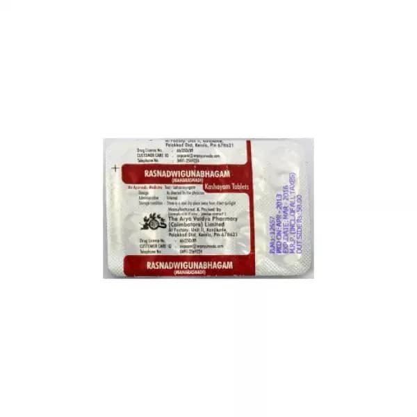 Rasnadwigunapakam Maharasnadi Ks Tablet