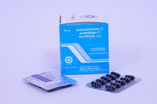 Kantasinduram (7) Capsule