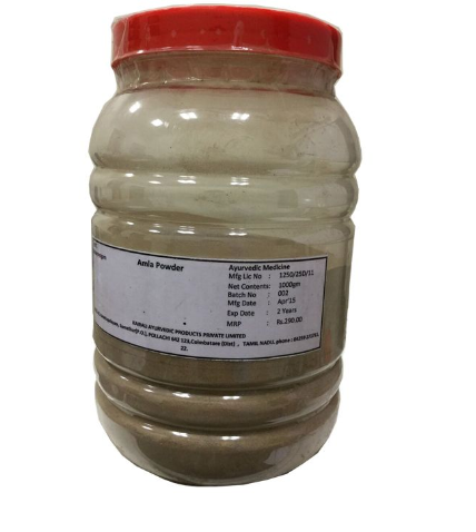 Amla Powder