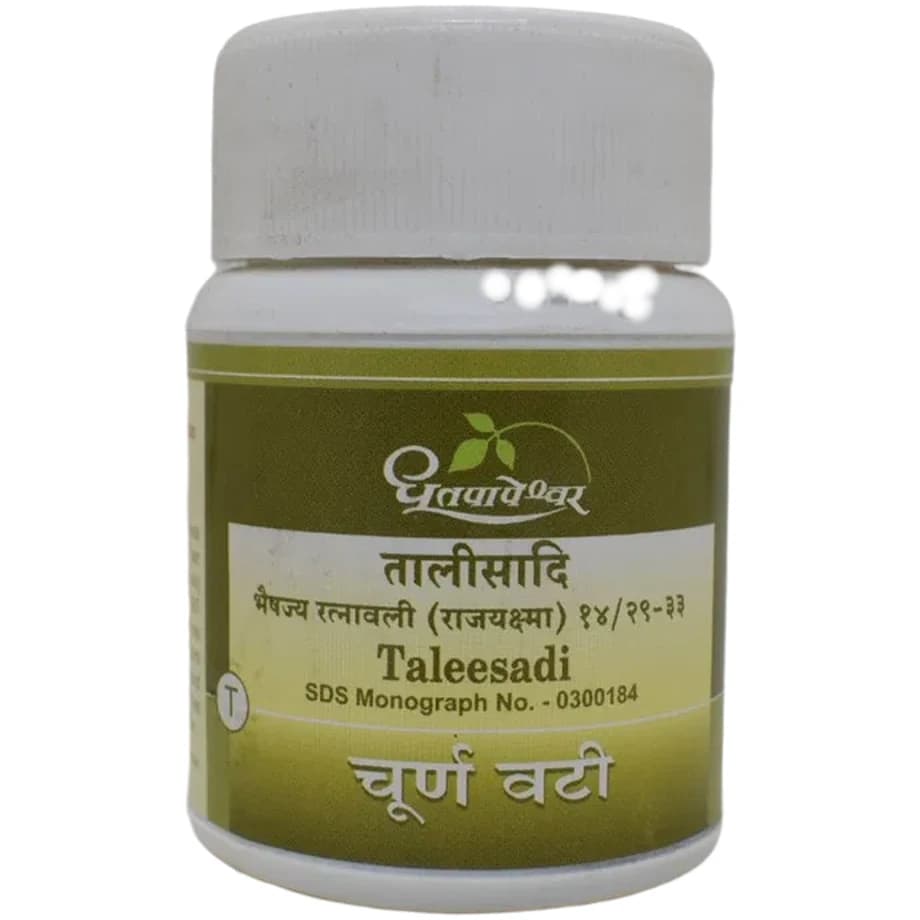 Taleesadi Choorna Tablet