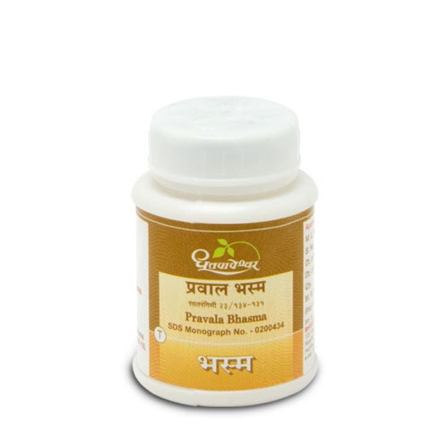 Pravala Bhasma
