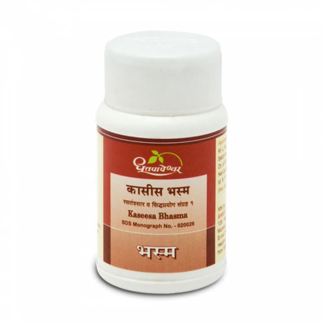 Kaseesa Bhasma