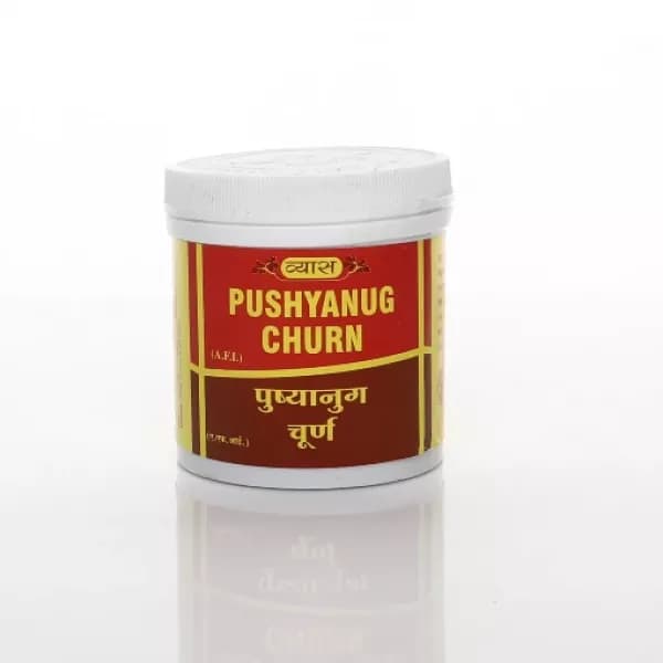 Pushyanuga Churna