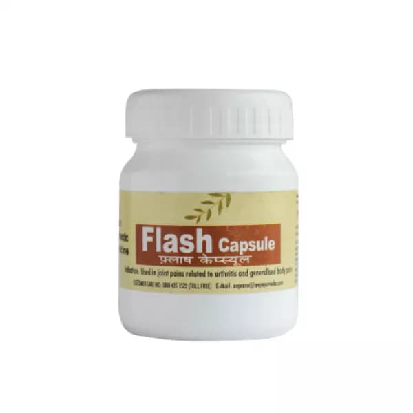 Flash Capsules