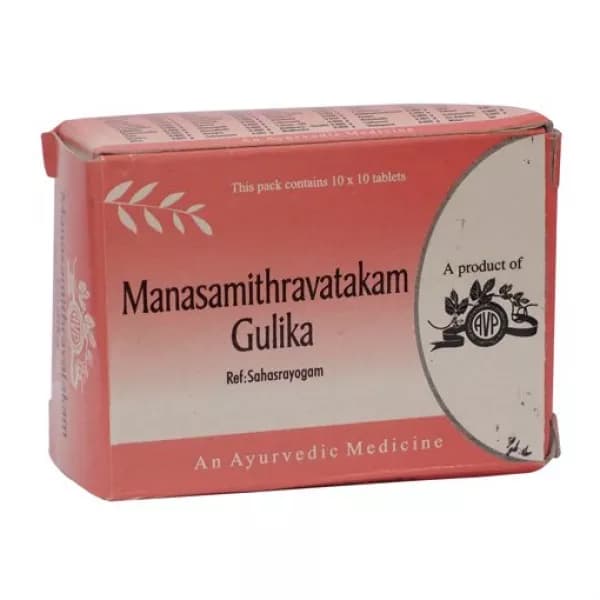 Manasamitravatakam Gulika Tablet