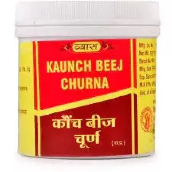 Kauch Bej Churn