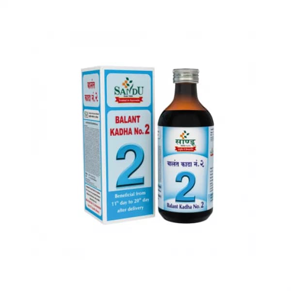 Balant Kadha No.2