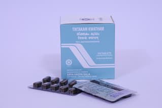 Tiktakam kwatham - Tablet